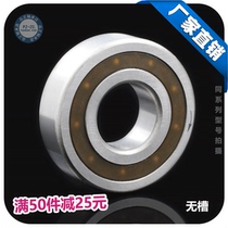 (Domestic) One-way bearing CSK6004(104) without groove 20*42 * 12MM bearing steel standard
