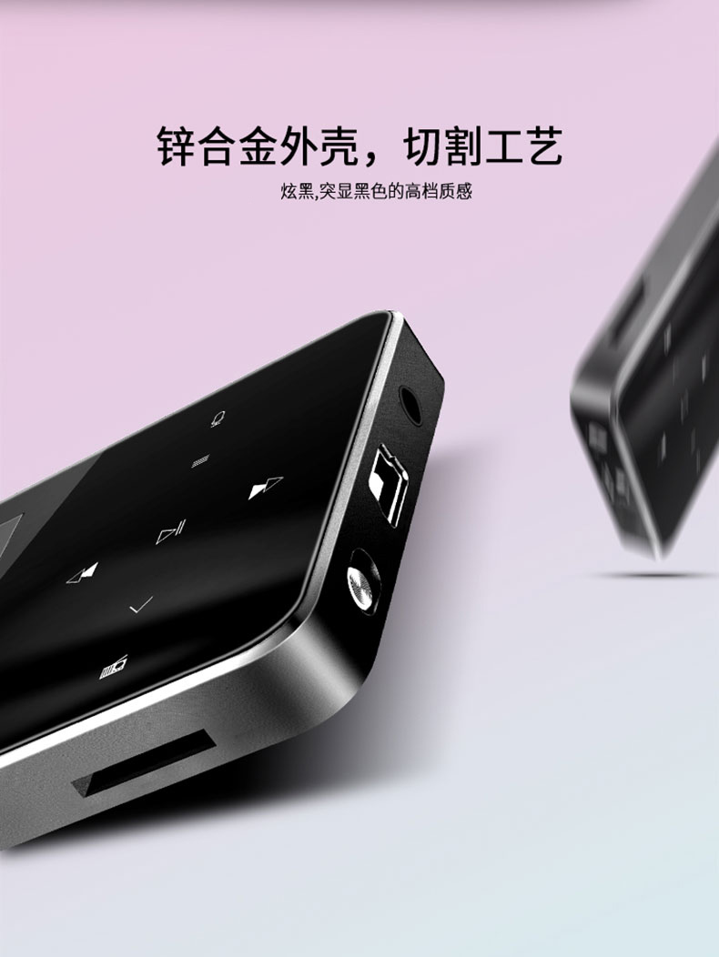 máy phát nhạc Học sinh Mp3 Walkman Ghi âm máy nghe nhạc mini mp4 Học tiếng Anh mp5 máy nghe nhạc màn hình cảm ứng máy nghe nhạc bluetooth xiaomi
