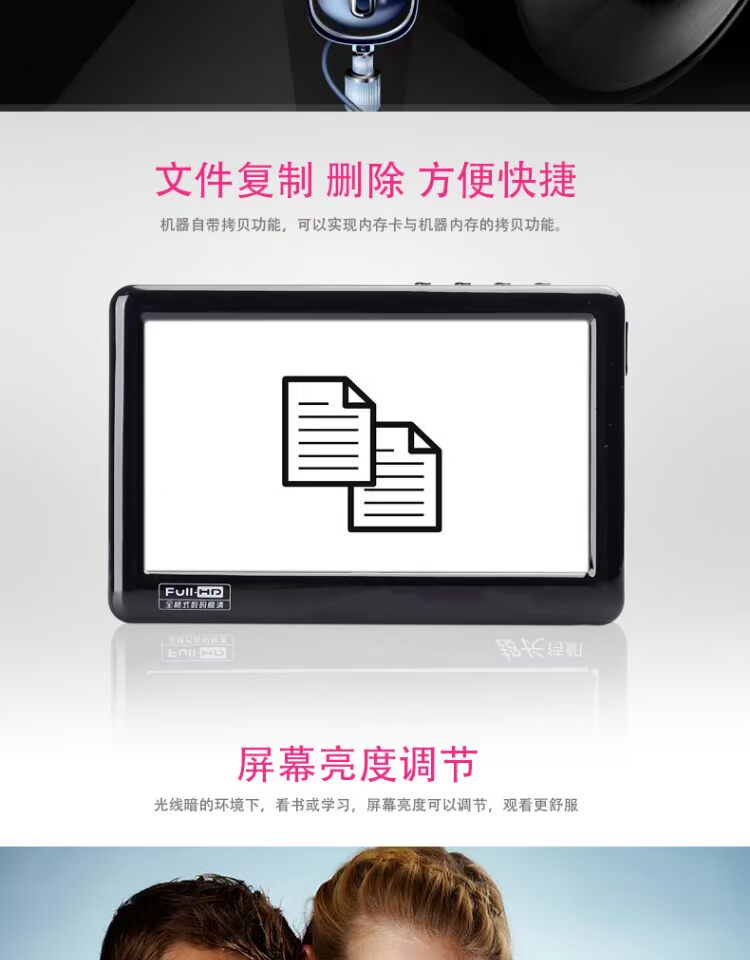 Máy nghe nhạc MP6 thông minh Máy nghe nhạc MP3 thẻ sinh viên Sách điện tử MP4 HD màn hình cảm ứng điện dung MP5 - Máy nghe nhạc mp3 máy nghe nhạc lossless bluetooth ruizu d02	