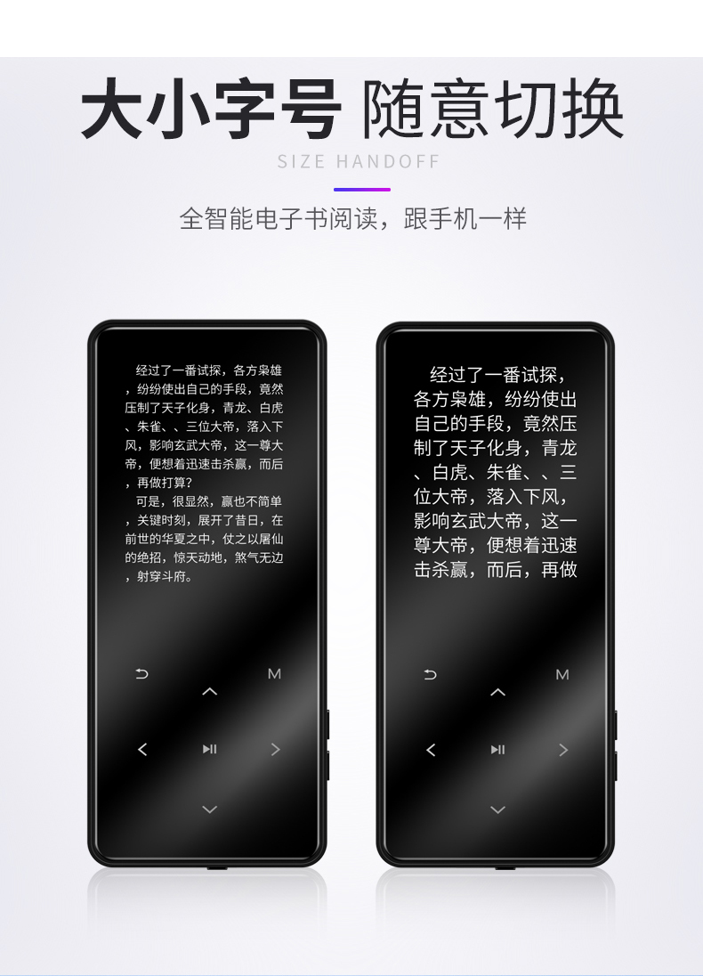 Máy nghe nhạc HD thông minh mp4 màn hình cảm ứng siêu mỏng Học sinh Walkman học tiếng Anh một nút ghi thẻ dễ thương P3 - Máy nghe nhạc mp3 máy nghe nhạc