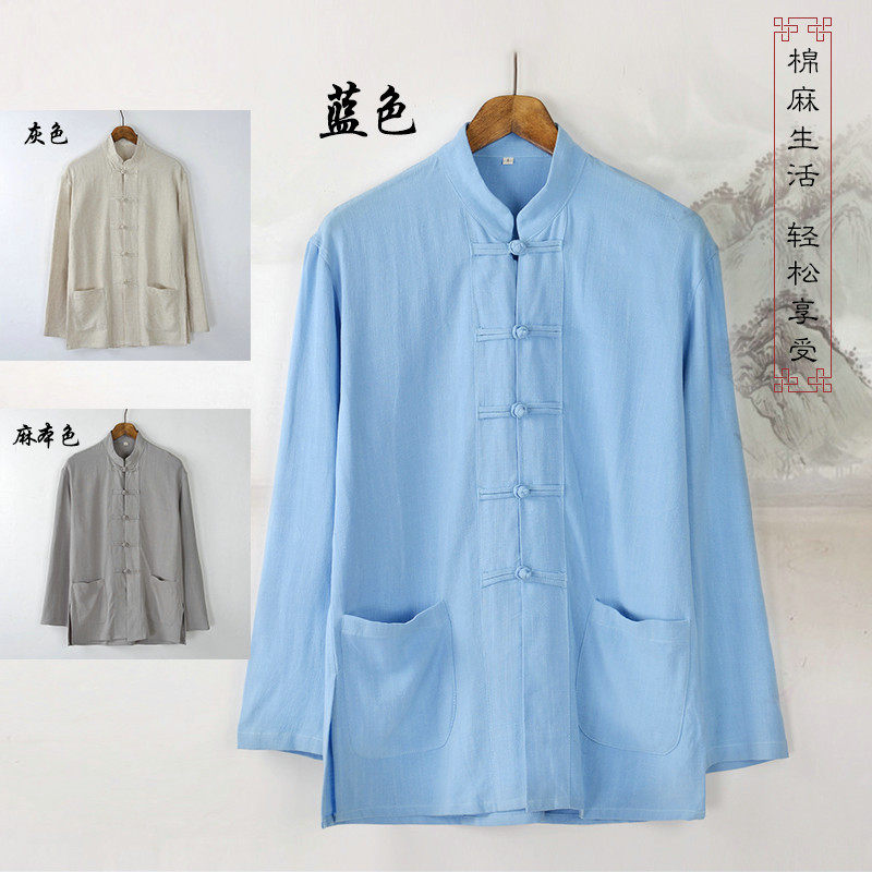 Men's casual blouses linen Tang dress disc buckle Long sleeves Spring and autumn residence Chinese style retro cotton Asayhanfu Zen to repair the Chinese wind