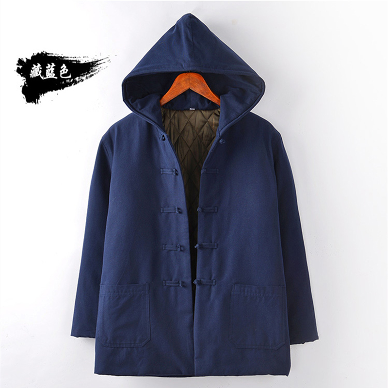 Chinese Wind Cotton Clothes Autumn Winter Tang Dress Jacket Men's Thickened Warm Chinese Style Padded Jacket Retro and Lieven Hat Guy Heshan Zhanfu Zen