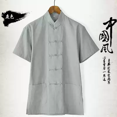 Chinese style Tang suit summer Chinese style buckle shirt men's short-sleeved top pure cotton loose casual half-sleeved men's clothing