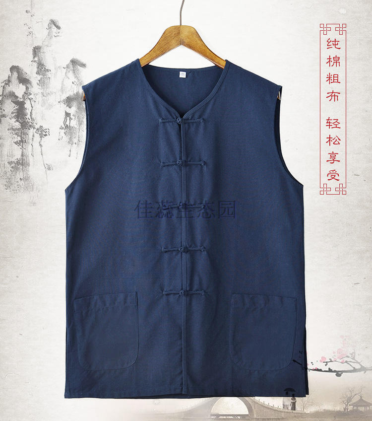 Cotton không có dải bên vải thô vest nam mồ hôi áo ghi lê ngựa mùa hè ông già áo vest phong cách Trung Quốc gió quốc gia nút