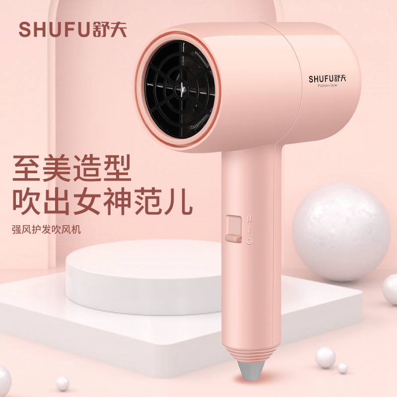 Net Red Hammer Hair Dryer New Blue Light Machine Home Student Dormitory Hair Dryer Portable Three Blocking Single Set Wind Mouth