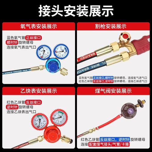 Кислородная трубка сварка с высоким давлением -устойчивый