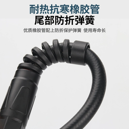 WP26 Аккуратная сварка сварки сварки