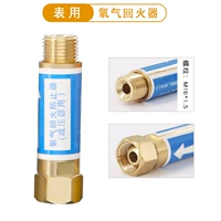 Все устройства для давления в области давления в медовом кислороде