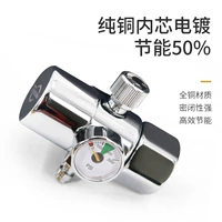 Bestner Pro-163K (50%экономия энергии)