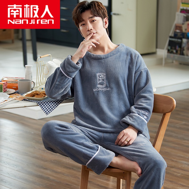 Nanjiren Men's Pajamas Coral Fleece Autumn and Winter Winter Plush Thick Warm Men's Winter Hourglass Suit