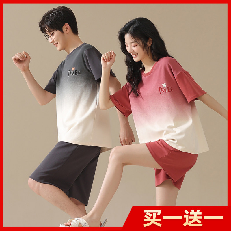 2 Sets Price Couple Pajamas Summer Thin Pure Cotton Short-Sleeved Shorts Set Cartoon Cute 2026 New Home Wear