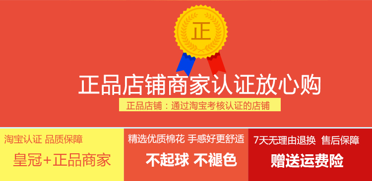 Pyjama mixte OTHER   en Coton à manche courte - Ref 2988392 Image 6