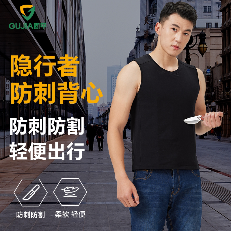 Armor Vest with Inner Lining for Full Body Protection, Lightweight Self-Defense Vest, Soft Armor Clothing