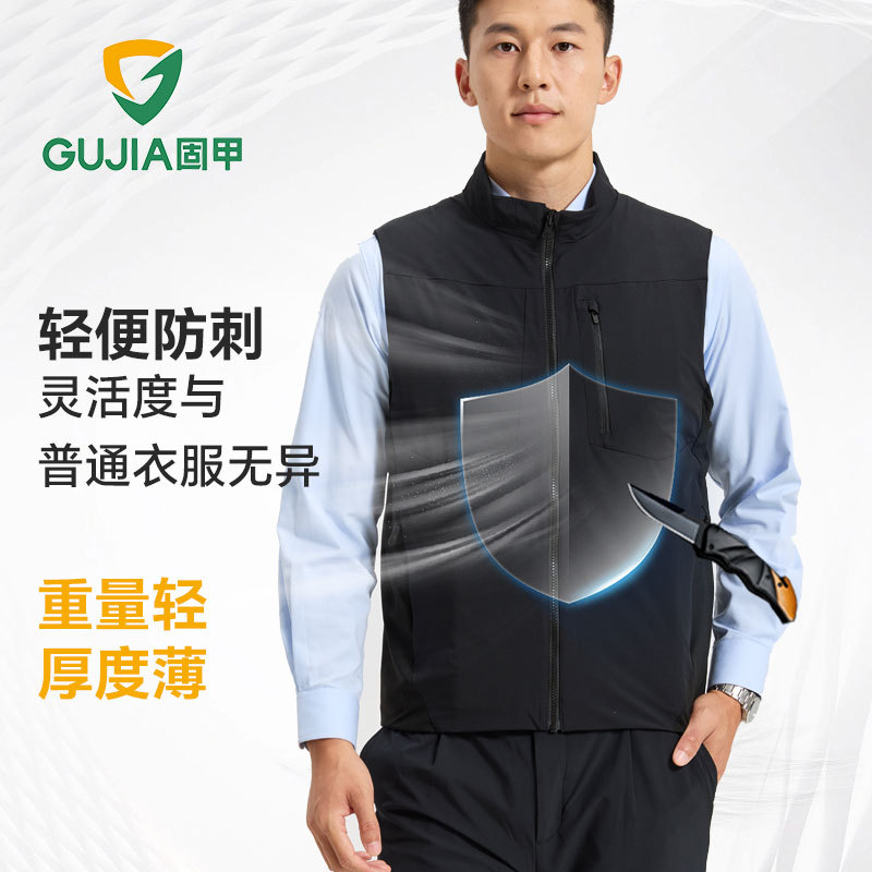 Guajia's New Anti-Stab and Anti-Cut Vest, Black Stand-Up Collar Tactical Anti-Stab Vest for Men, Lightweight Anti-Cut Breathable Vest for Women Guajia's New Anti-Stab and Anti-Cut Vest, Black Stand-Up Collar Tactical Anti-Stab Vest for Men, Lightweight Anti-Cut Breathable Vest for Women