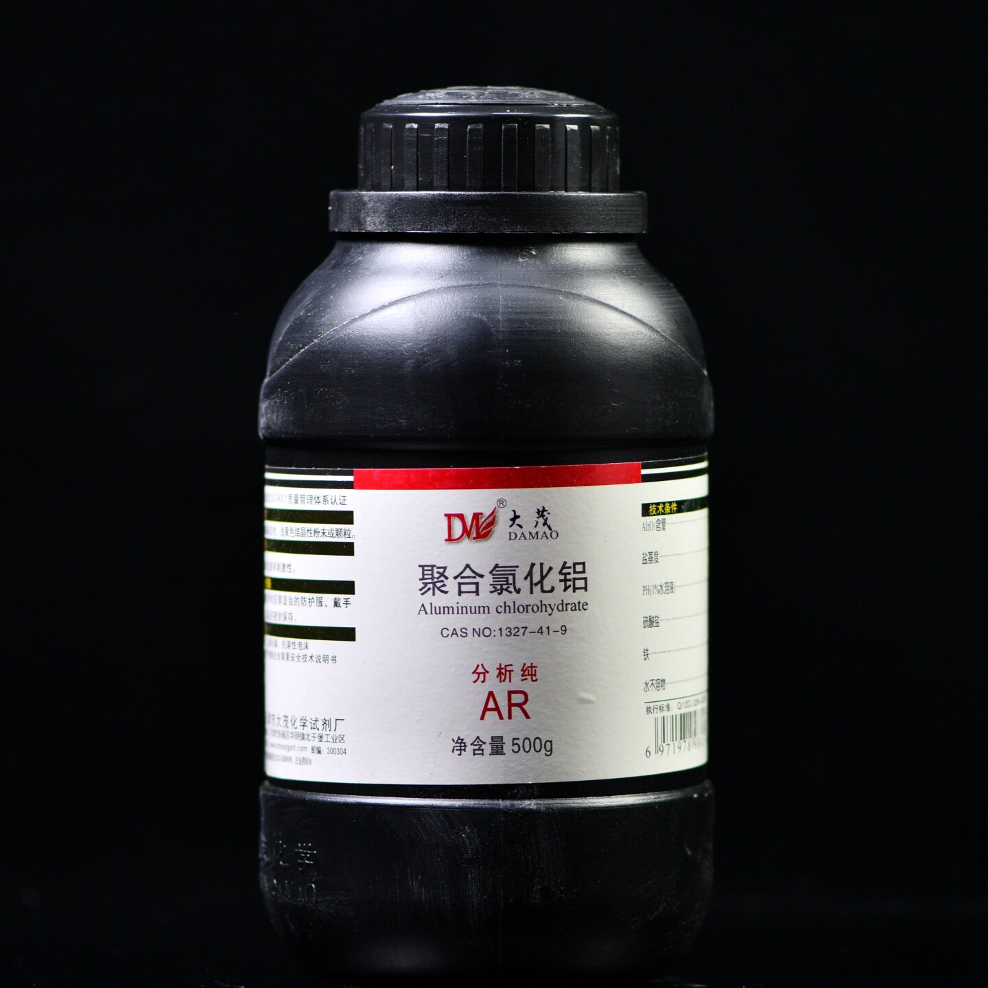 天津大茂 聚合氯化铝 PAC 分析纯AR500g 1327-41-9化学实验试剂