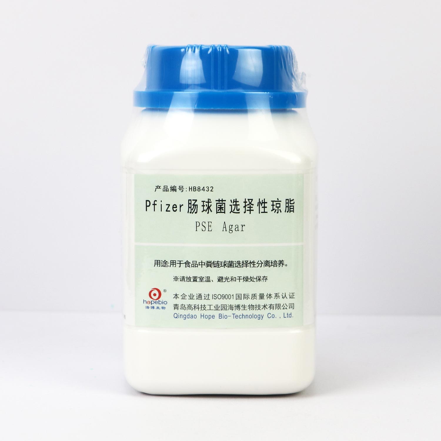 青岛海博 Pfizer肠球菌选择性琼脂（PSE琼脂）250g HB8432