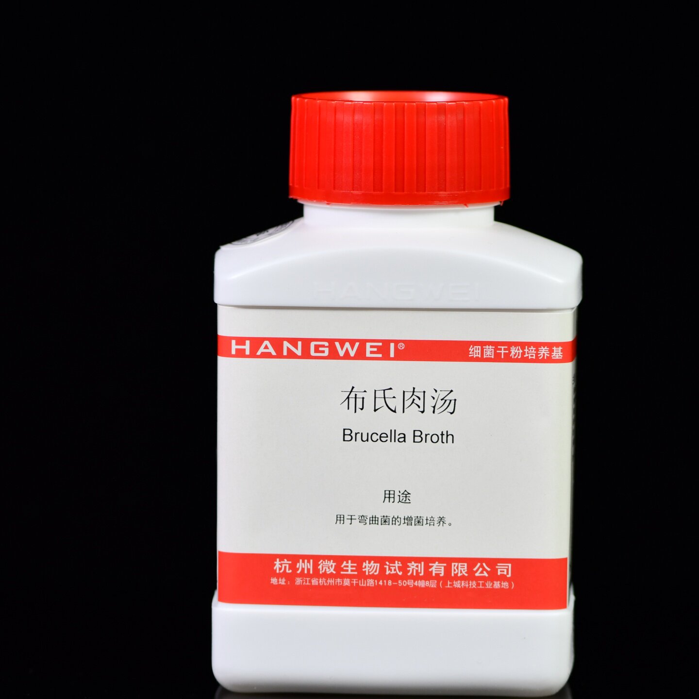 M0181 杭州微生物 布氏肉汤 250G/瓶