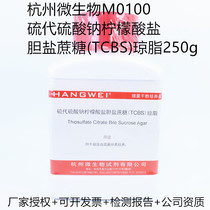 TCBS Agar Vibrio medium 250g Hangzhou Microbial M0100