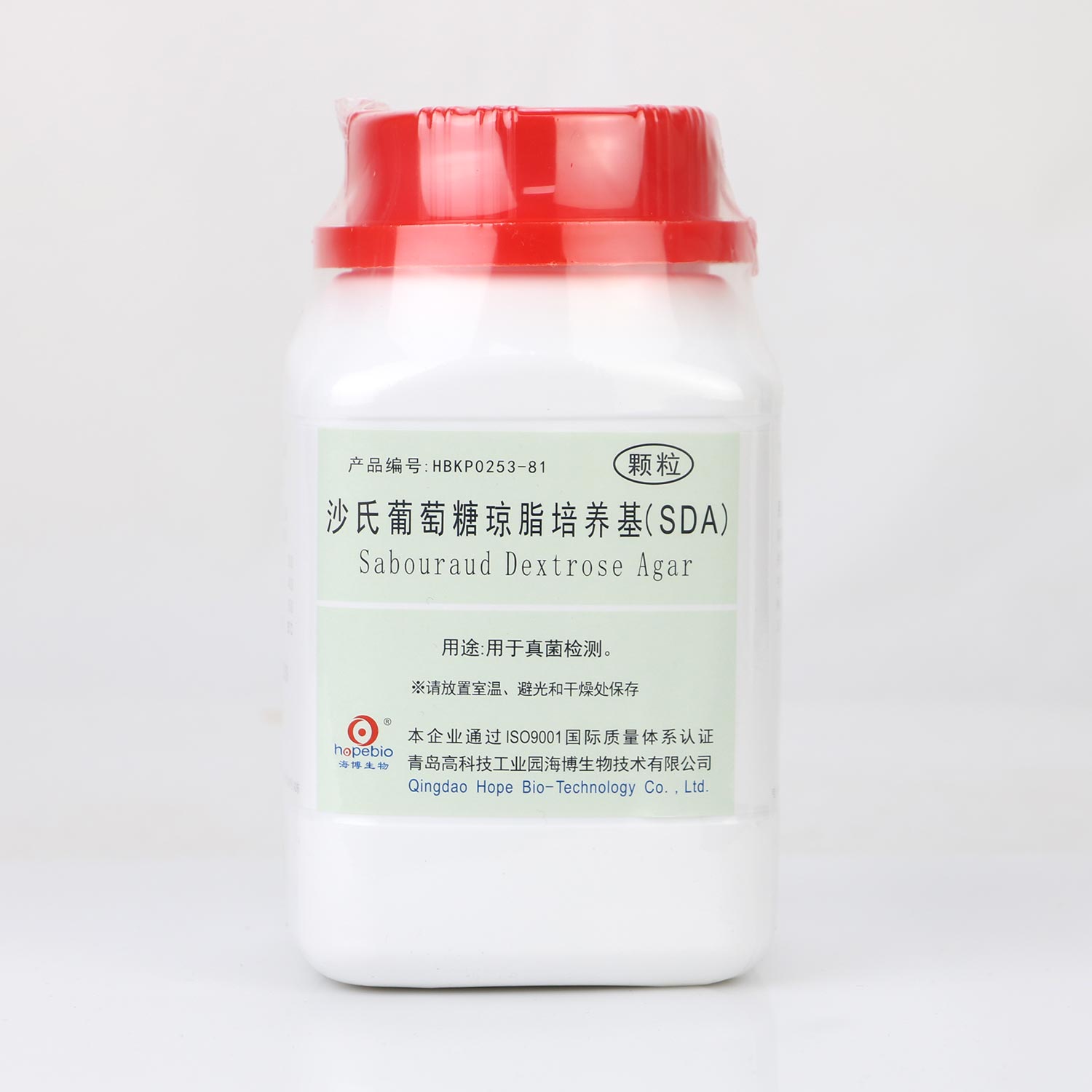 海博生物 沙氏葡萄糖琼脂培养基 250g(颗粒) 药典