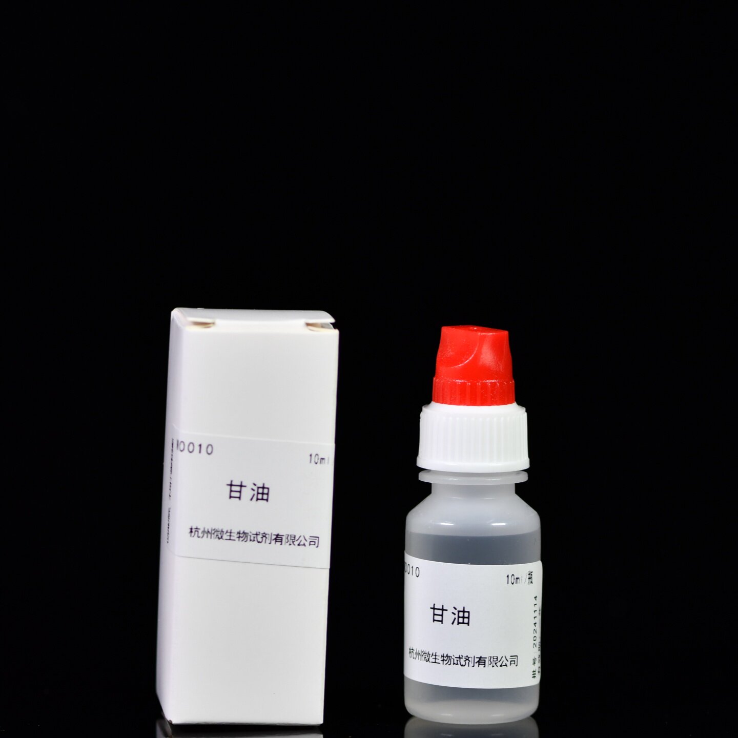 杭州微生物 甘油 10ml/瓶W0010 微生物生化试验添加剂