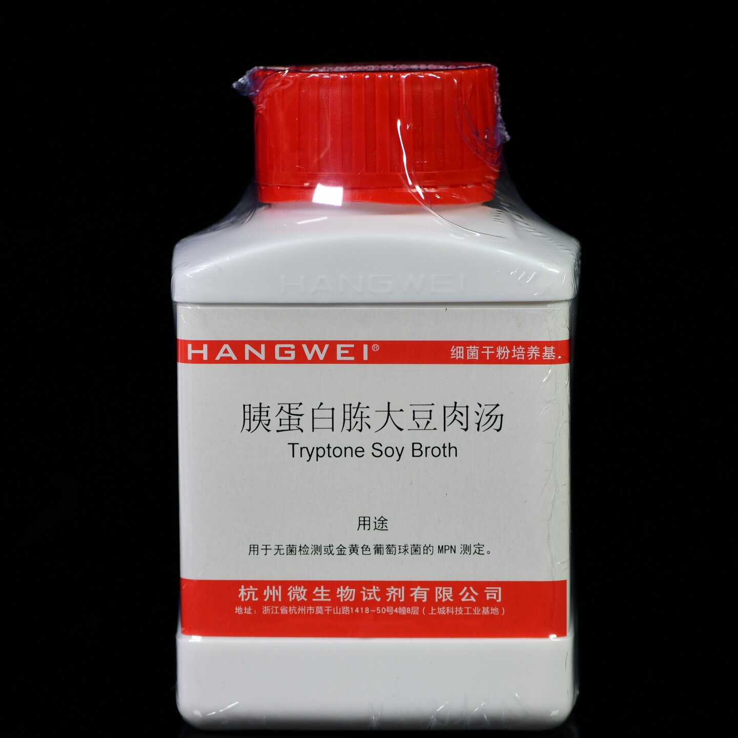 M0126 杭州微生物 胰蛋白胨大豆肉汤（TSB）250g/瓶