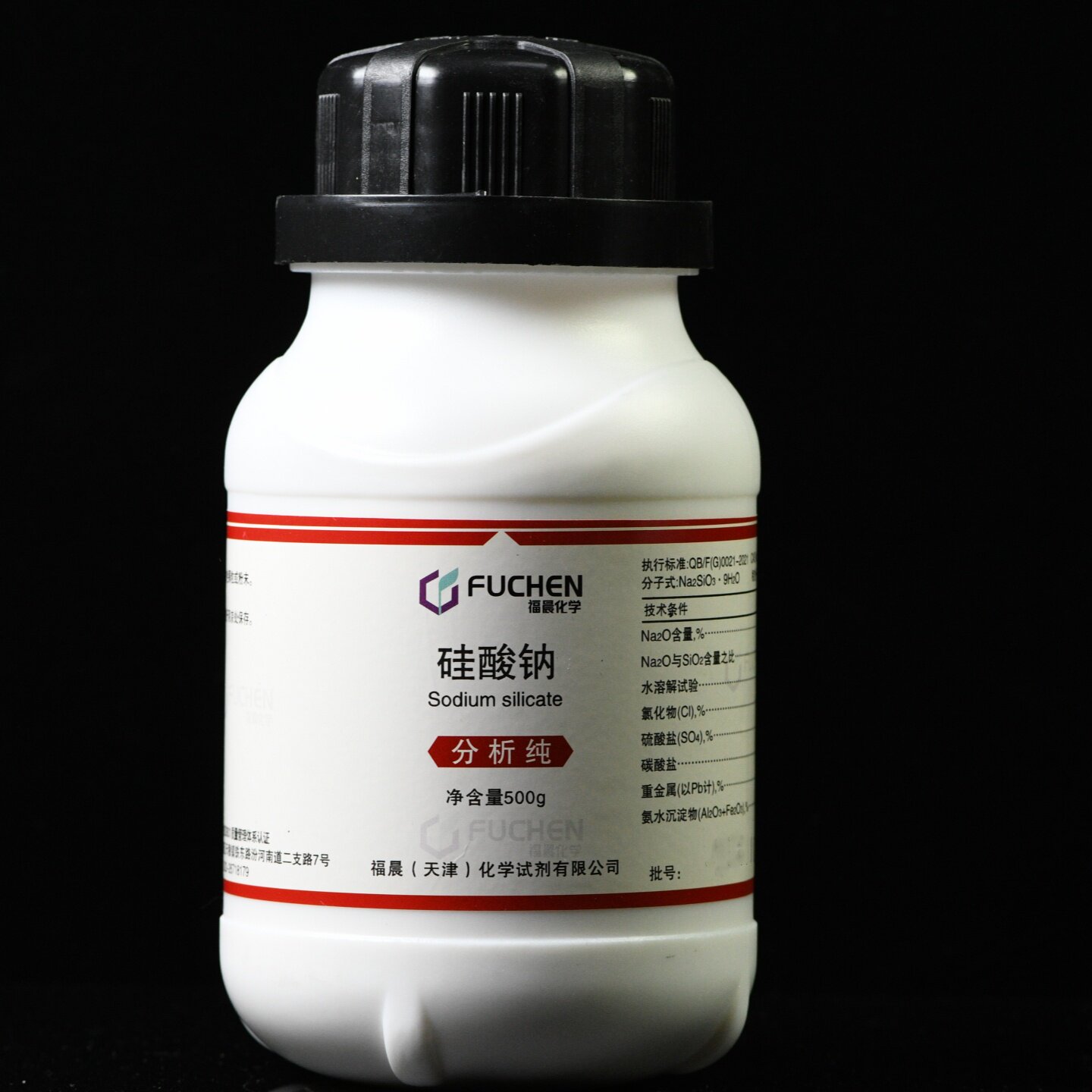 天津福晨 硅酸钠（九水）固体 分析纯AR500g 化学实验试剂