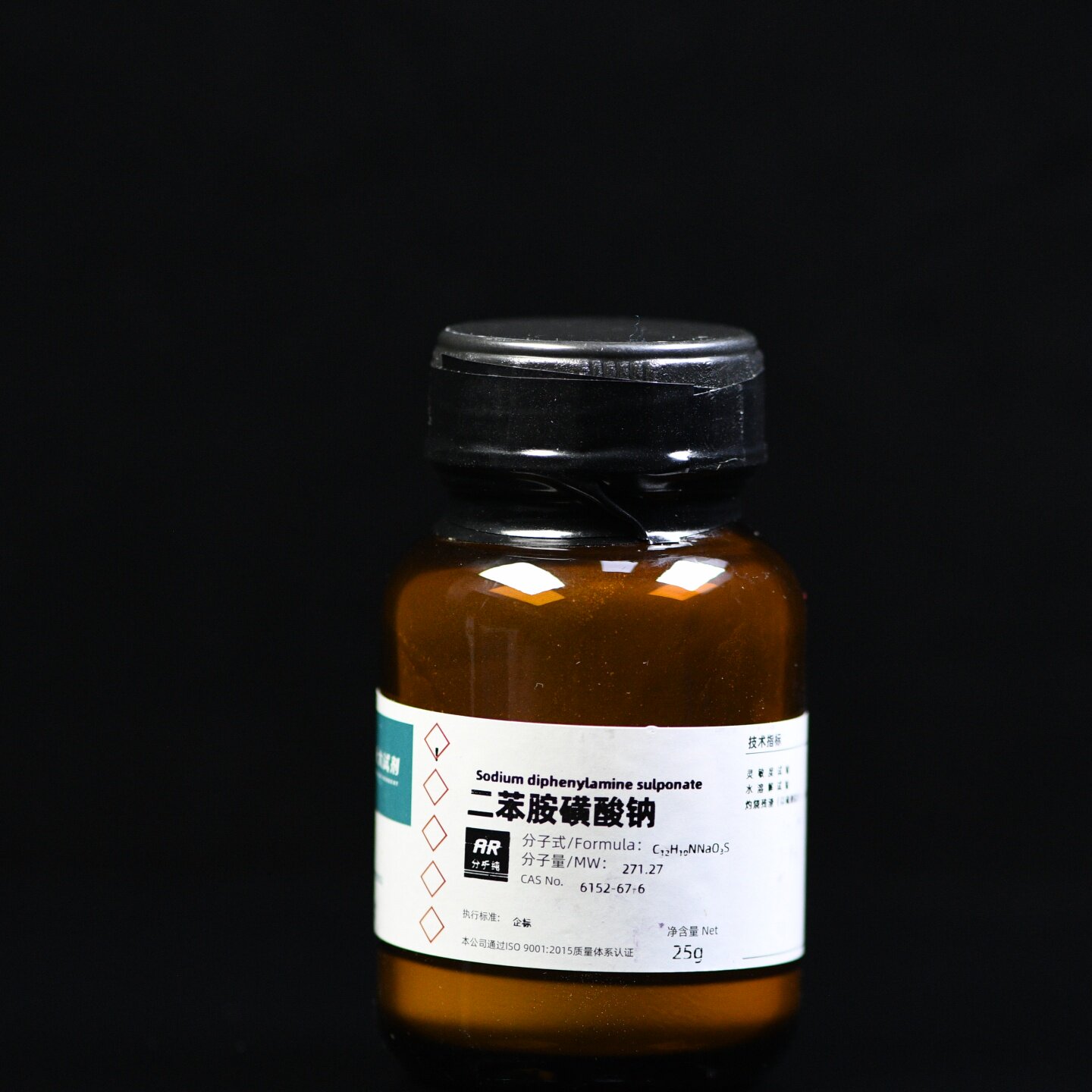 天津致远 二苯胺磺酸钠 4-(苯氨基)苯磺酸单钠盐 25g化学试剂