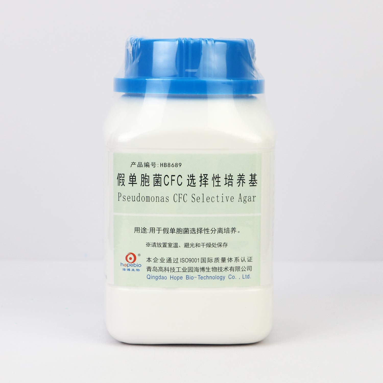 青岛海博 假单胞菌CFC选择性培养基 250gHB8689 杭州百思