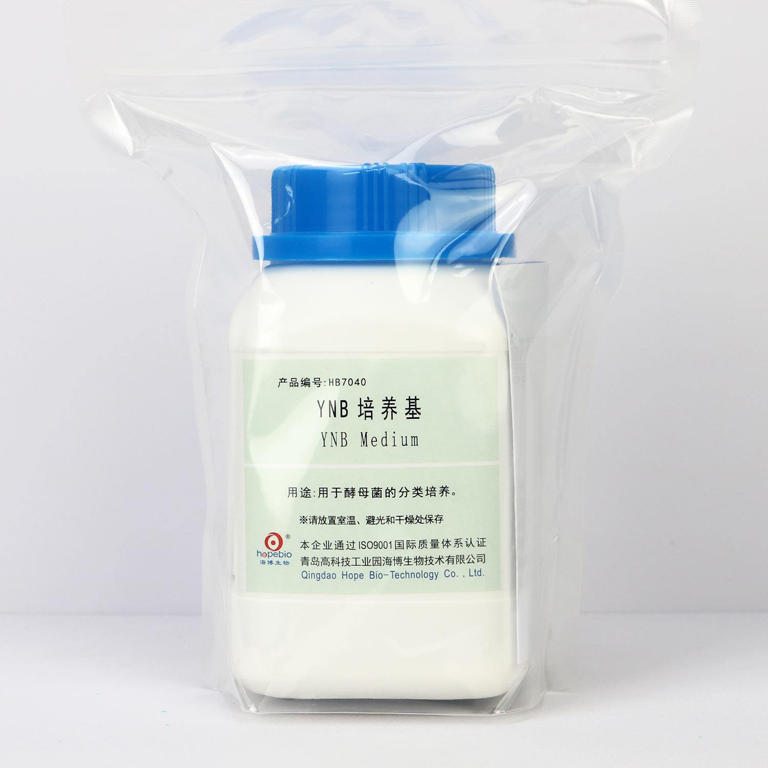 青岛海博 YNB培养基 100g HB7040基因工程中酵母菌的发酵培养