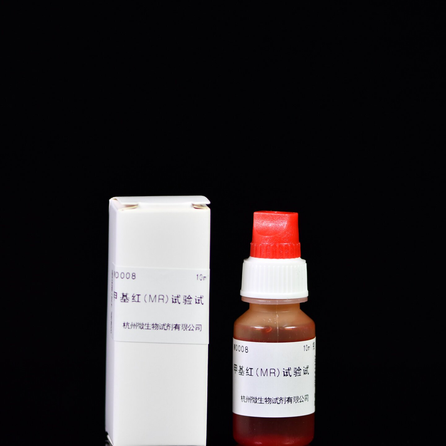 杭州微生物 甲基红（MR）试验试剂 10ml/瓶 W0008