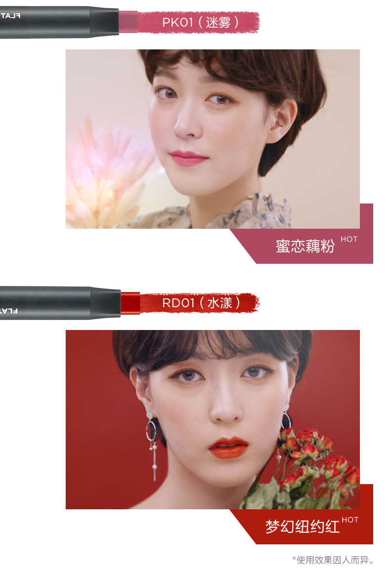 [Giá nửa thứ hai] thefaceshop Philippines cửa hàng thơ sương mù son môi màu son hydrating son velvet màu 04
