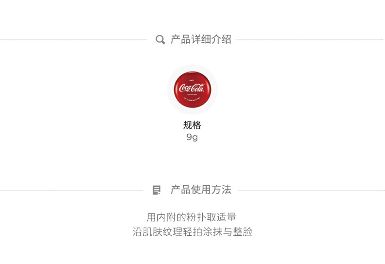 Các mặt cửa hàng 妍 妍 bột lỏng bột màu da tự nhiên bột trang điểm bột chính hãng cola phấn phut kiềm dầu innisfree