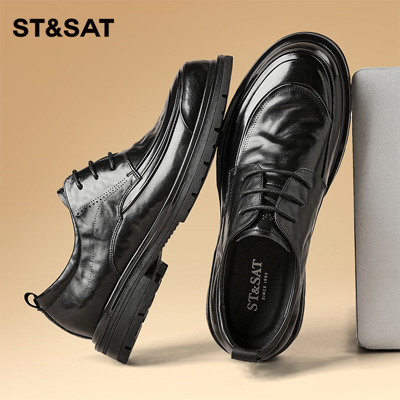 Saturday 2026 Spring Men's Business Formal Leather Shoes