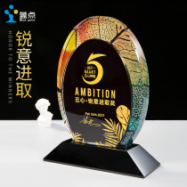 Round crystal medal custom custom creative lettering color trophy Excellent staff team award souvenir