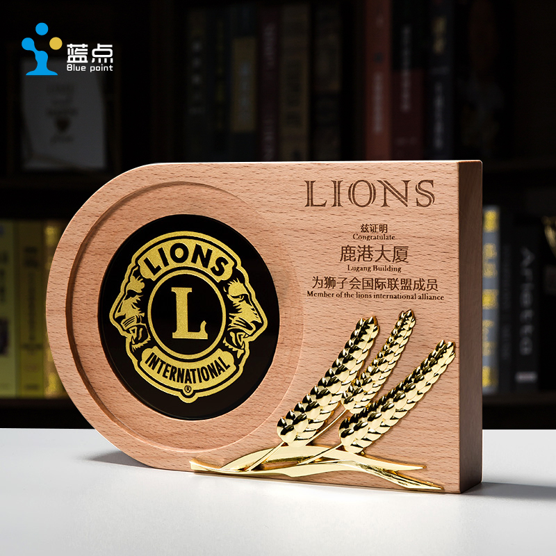 Wheat ear solid wood medal authorization card Trophy custom custom resin honor plaque Tennis debate game wooden gold medal