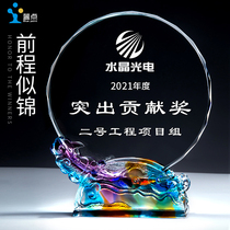 The future of the Crystal authorization card trophy custom glass trophy medal custom-made lettering party souvenir