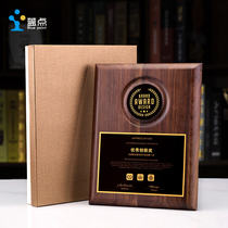 Authorized brand metal sheet metal medal certificate of honor custom black walnut lettering solid wood lettering plaque dealer wooden tray customized