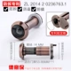 Lock Stick Anti-Pry #hong Jing 14-17 дверь толщиной 53-86