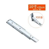 10 -inch · 25 см.
