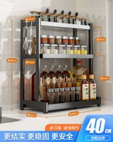 Кухонная полка утолщена и утолщена 3 слоя 40 см+6 крючков