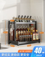 Кухонная полка утолщен и утолщен 2 слоя, длиной 40 см + 6 крючков