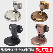 Punch-free push ground suction anti-collision toilet door stop strong magnetic household invisible mechanical lock door touch ground suction