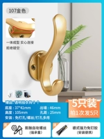 Peacock Blue 399 Модели матового золота 5