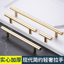 Golden European handle drawer cabinet door wardrobe Chinese style modern minimalist cabinet shoe cabinet American extended door handle