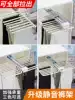 Wardrobe side-mounted pants rack Telescopic home cabinet push-pull cloakroom storage pants rack Hanging pants rack Hardware accessories