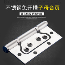 4 inch 3 0MM bearing silent stainless steel slotted child female door stainless steel hinge room door price