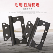 Black bearing non-hole sub-parent hinge black sub-female hinge-free black hinge 1 piece price