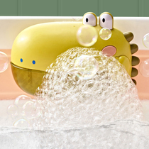 Fun dinosaur bubble toys Baby bubble bath partner Music sparkling machine bathroom shower and water toys