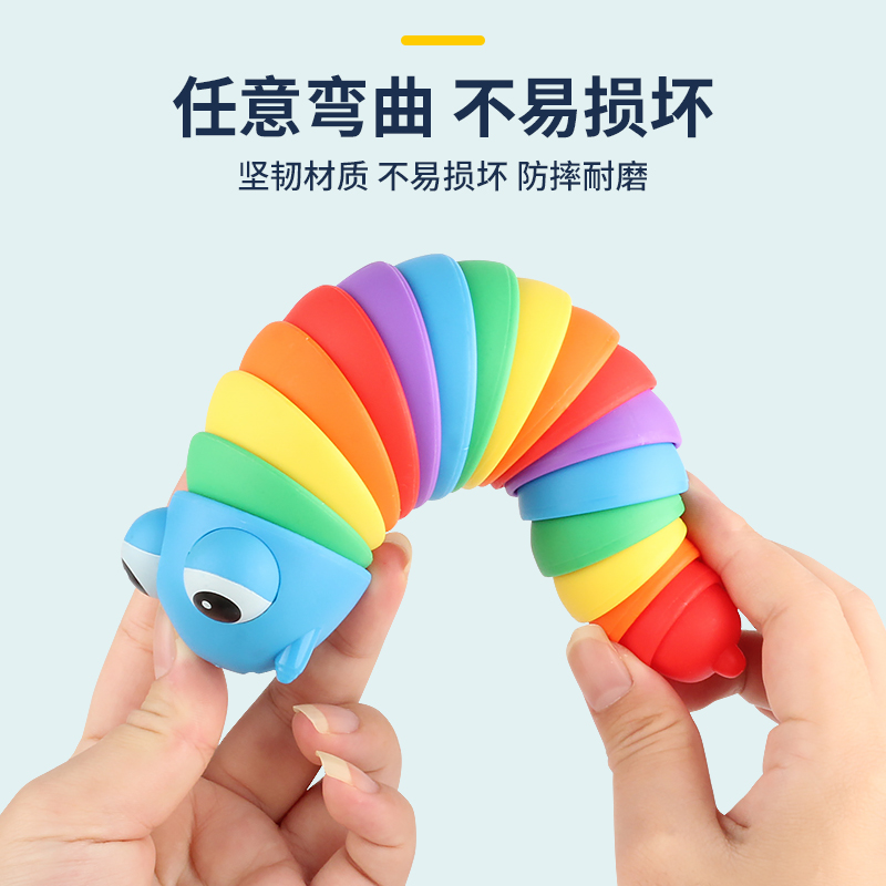 Mon 100 Twist Twist Fur Caterpillar Gripping Training Infant Child Color Cognition Early Education Puzzle Toy Male Girl-Taobao