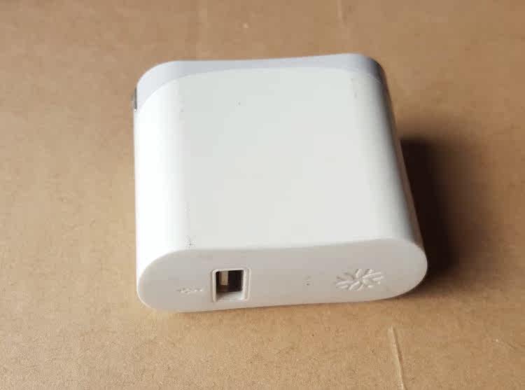 chargeur - Ref 1295160 Image 8